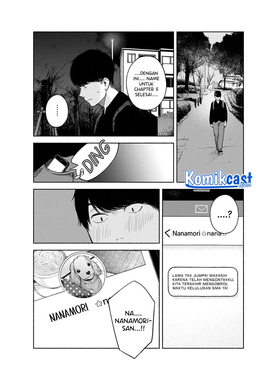 henshuu-no-isshou - Chapter: 3