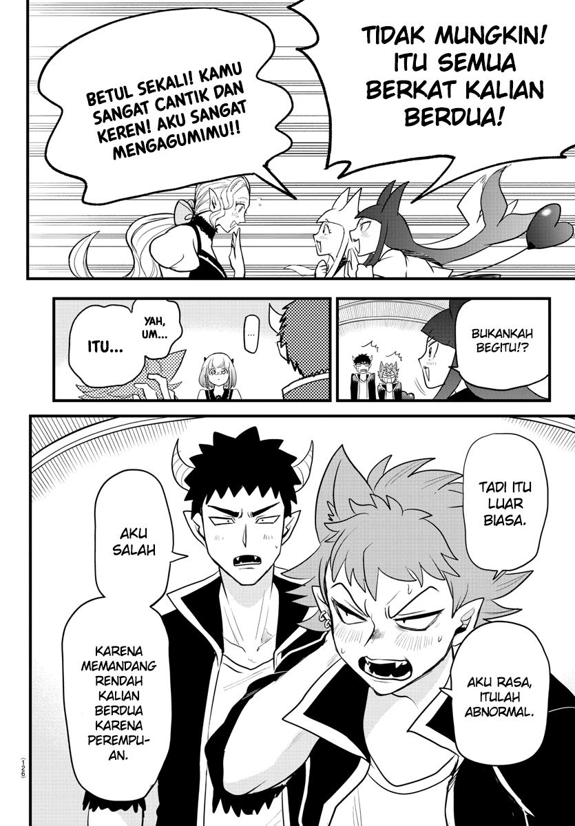 mairimashita-iruma-kun - Chapter: 250