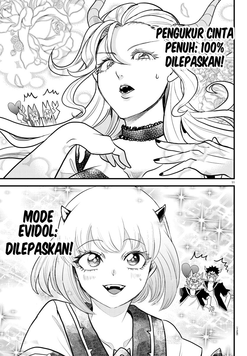 mairimashita-iruma-kun - Chapter: 250