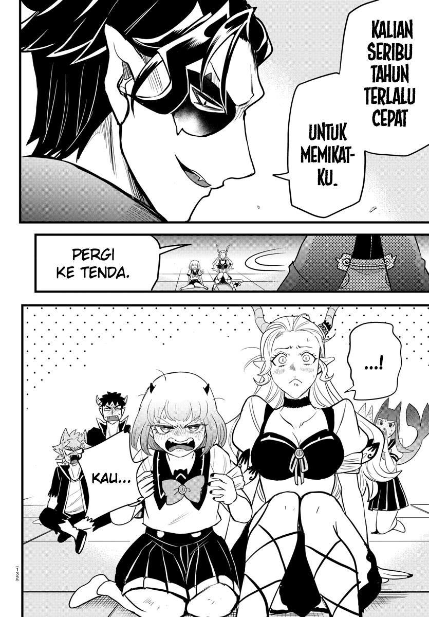 mairimashita-iruma-kun - Chapter: 250