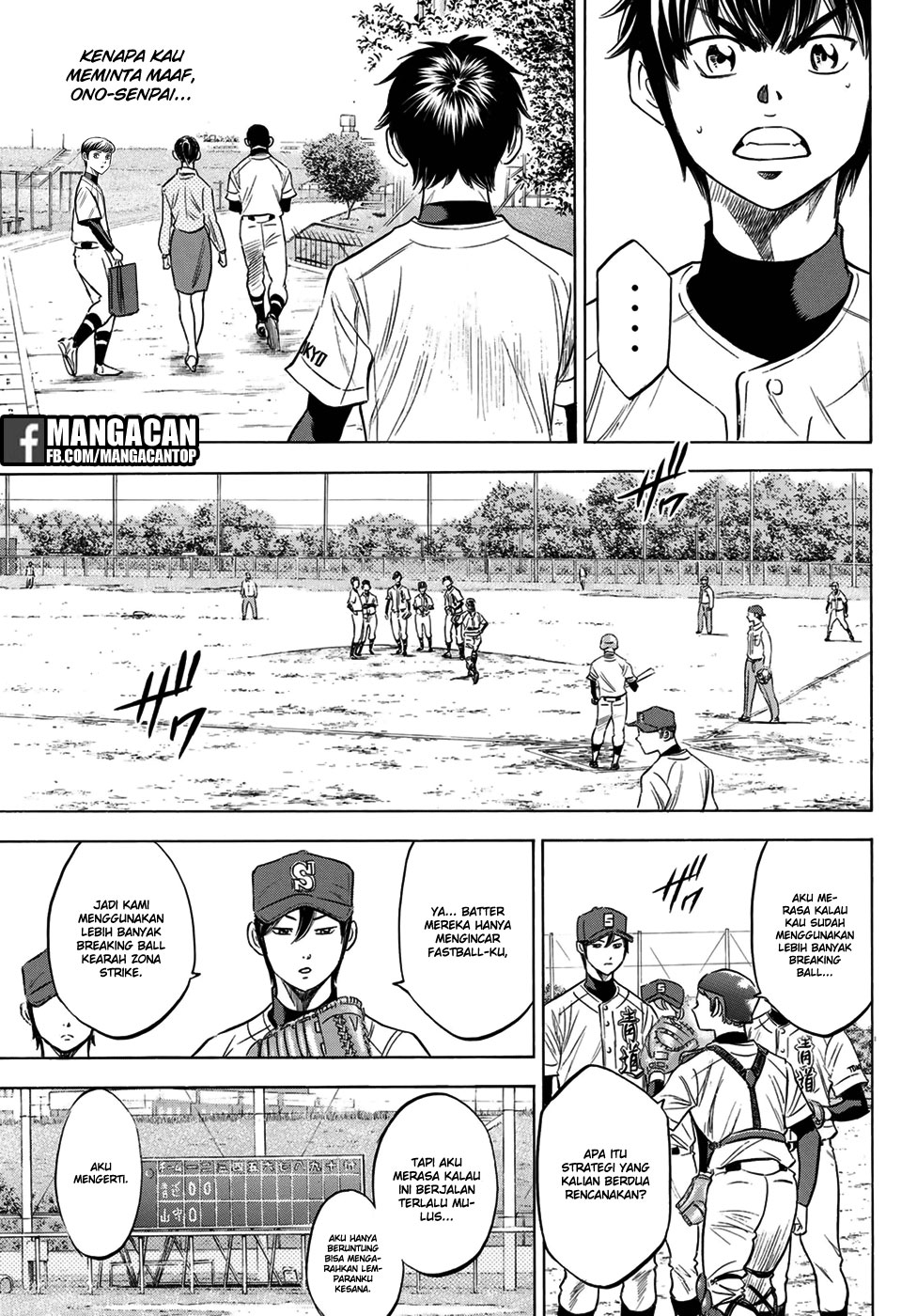 diamond-no-ace-act-2 - Chapter: 111