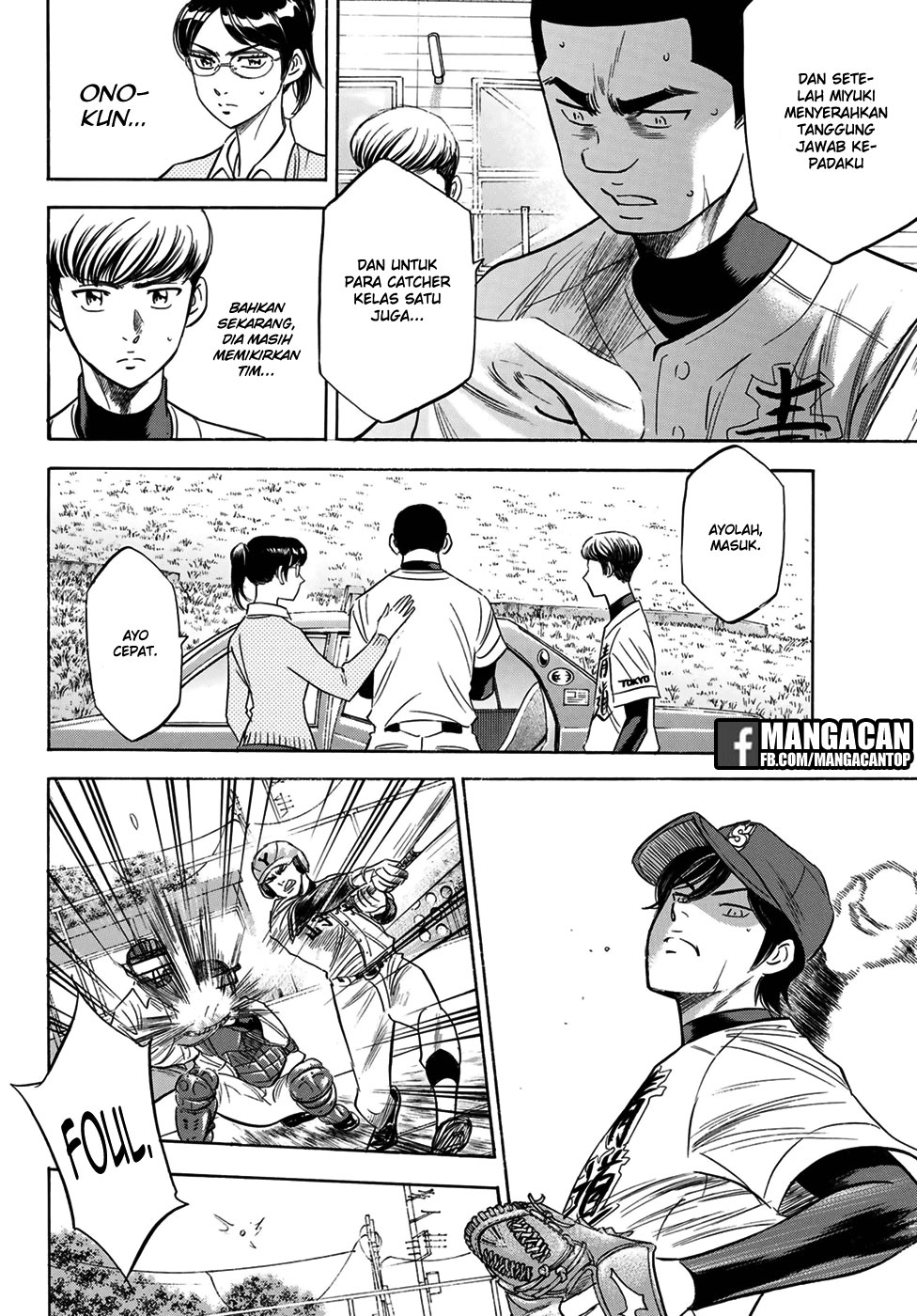 diamond-no-ace-act-2 - Chapter: 111