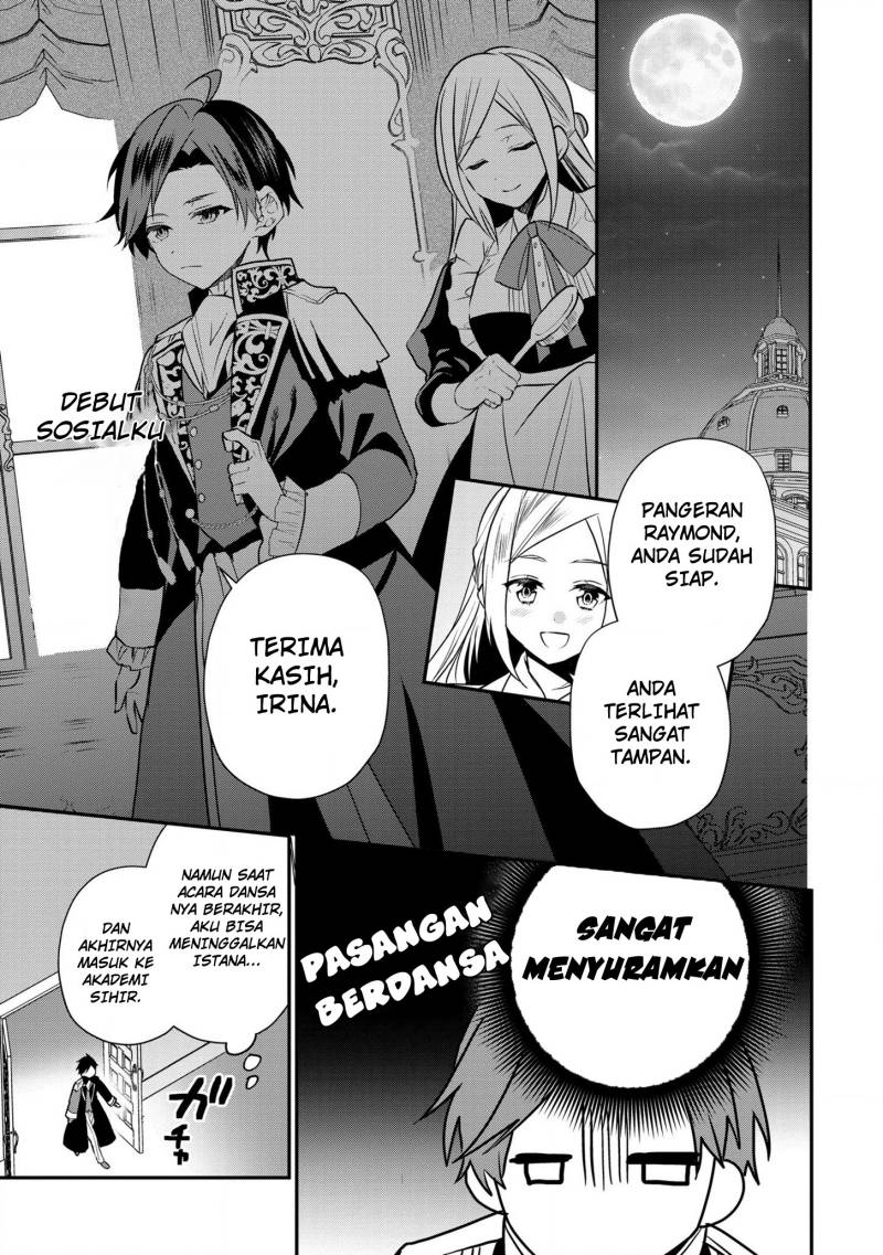 dai-nana-ouji-ni-umareta-kedo-nani-surya-iino - Chapter: 17