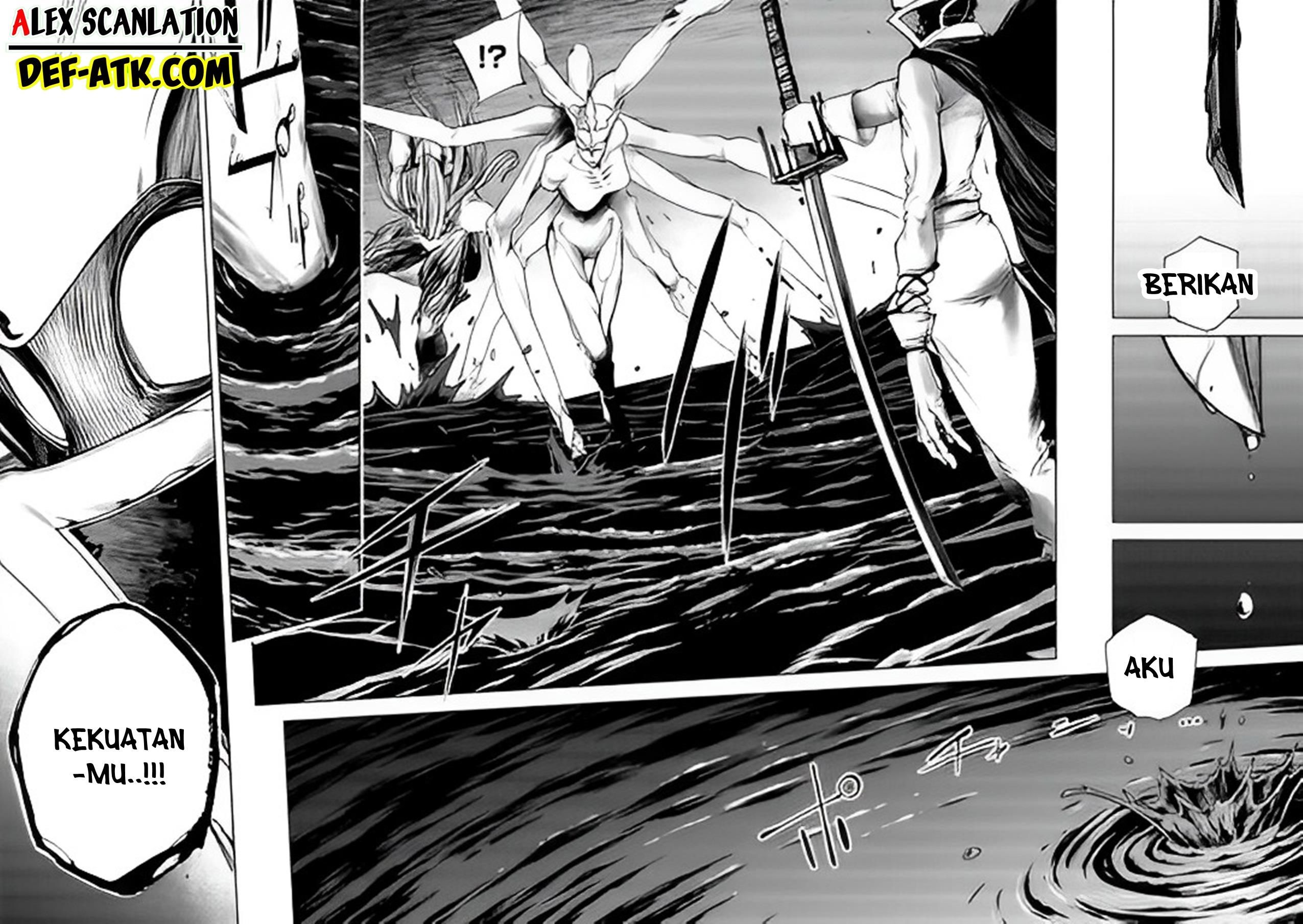 kokuma-musou - Chapter: 6