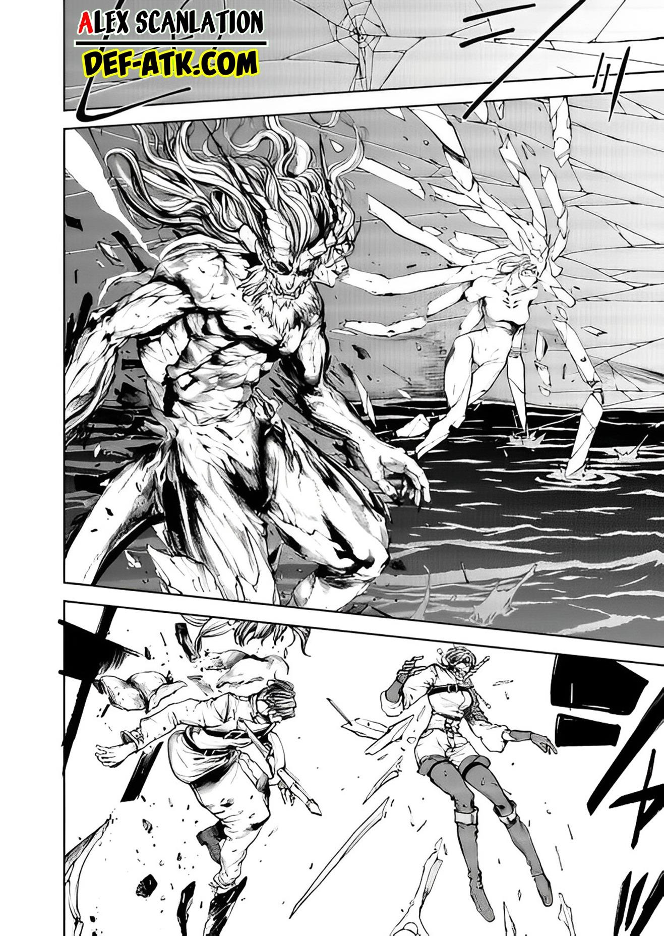 kokuma-musou - Chapter: 6