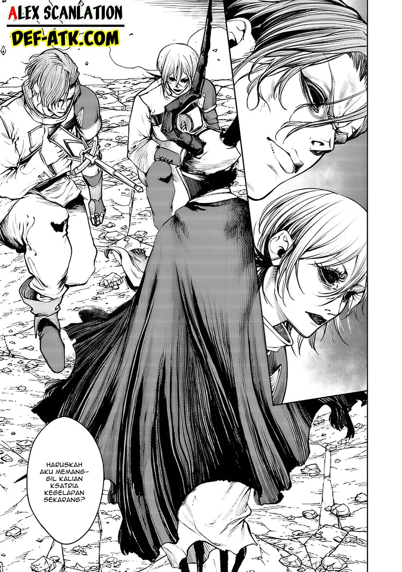 kokuma-musou - Chapter: 6