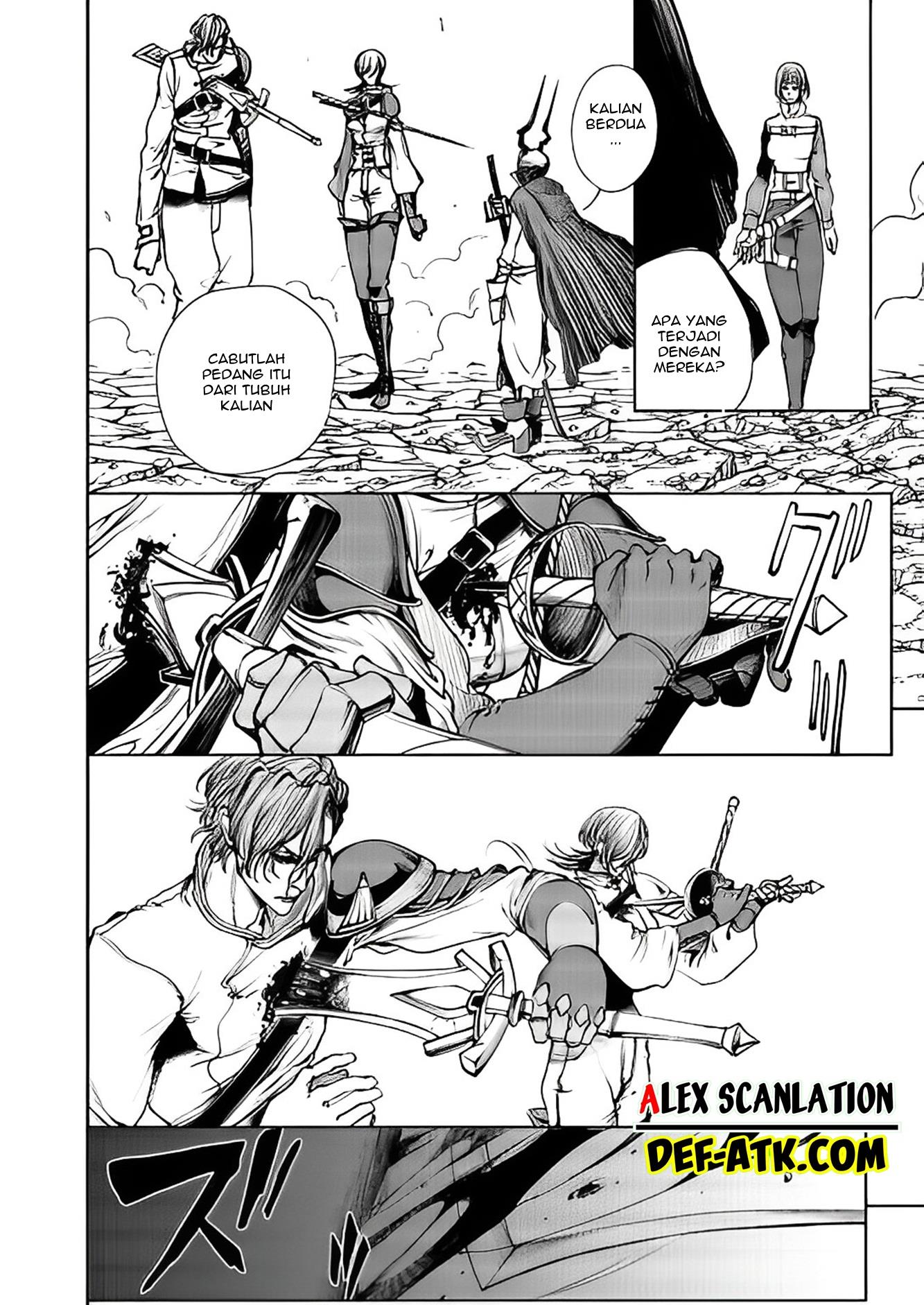 kokuma-musou - Chapter: 6