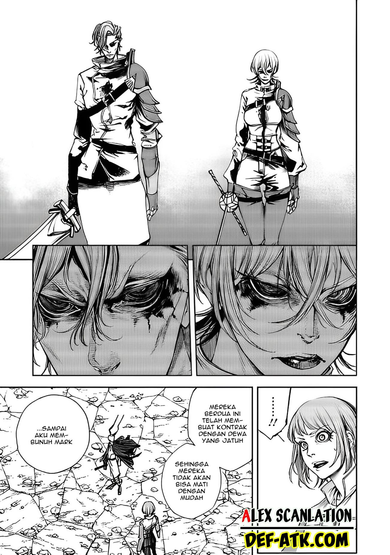 kokuma-musou - Chapter: 6