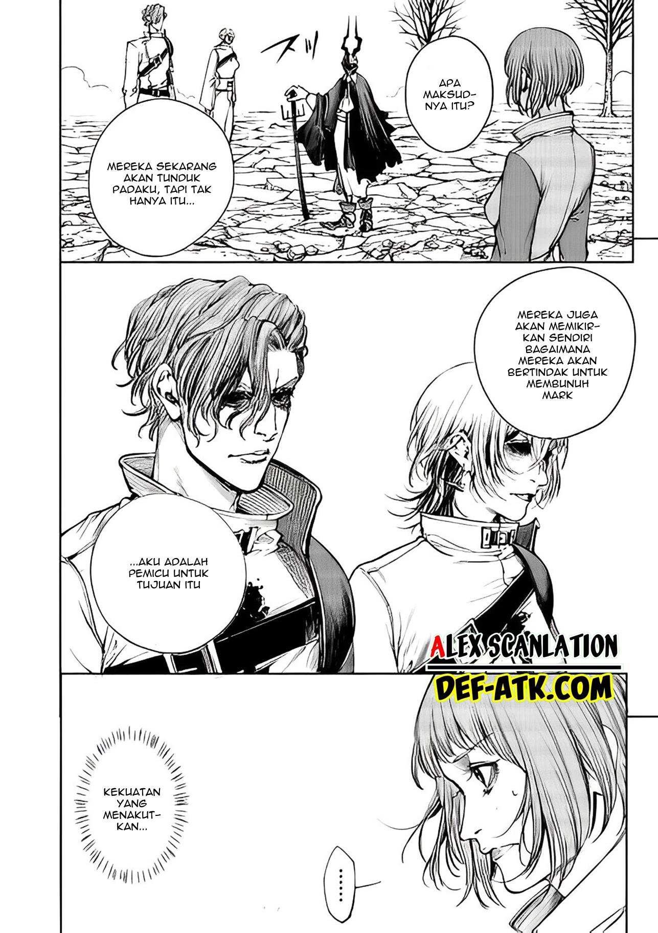kokuma-musou - Chapter: 6