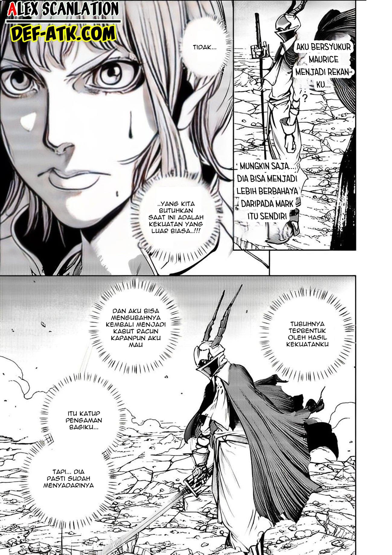 kokuma-musou - Chapter: 6
