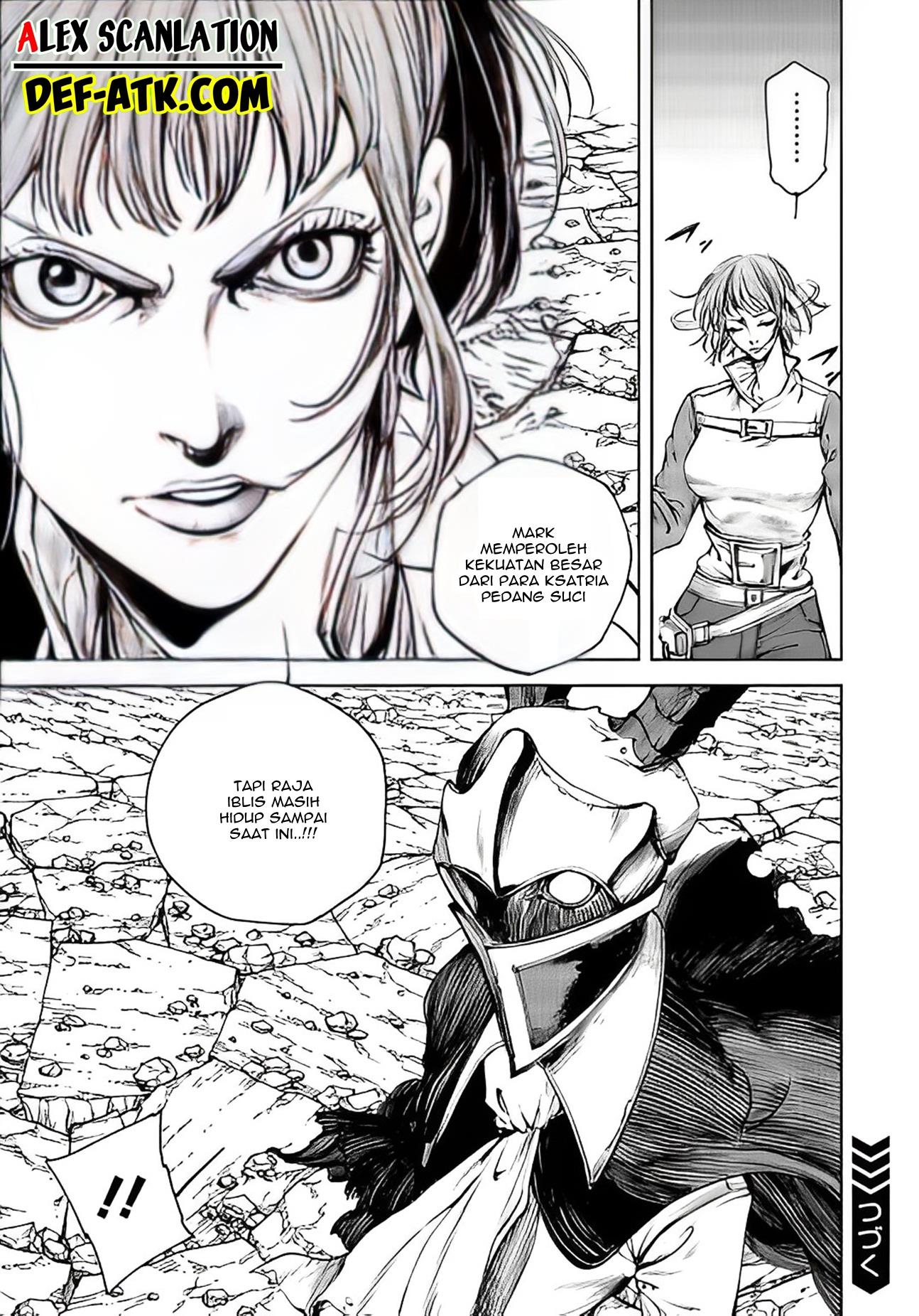 kokuma-musou - Chapter: 6