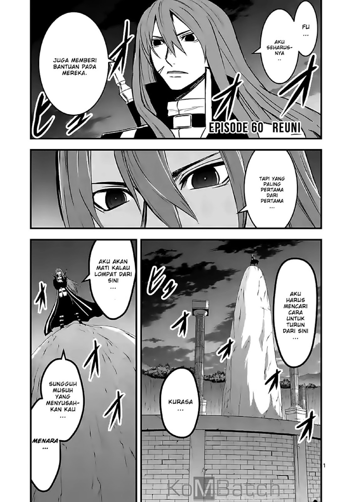 yuusha-ga-shinda - Chapter: 60