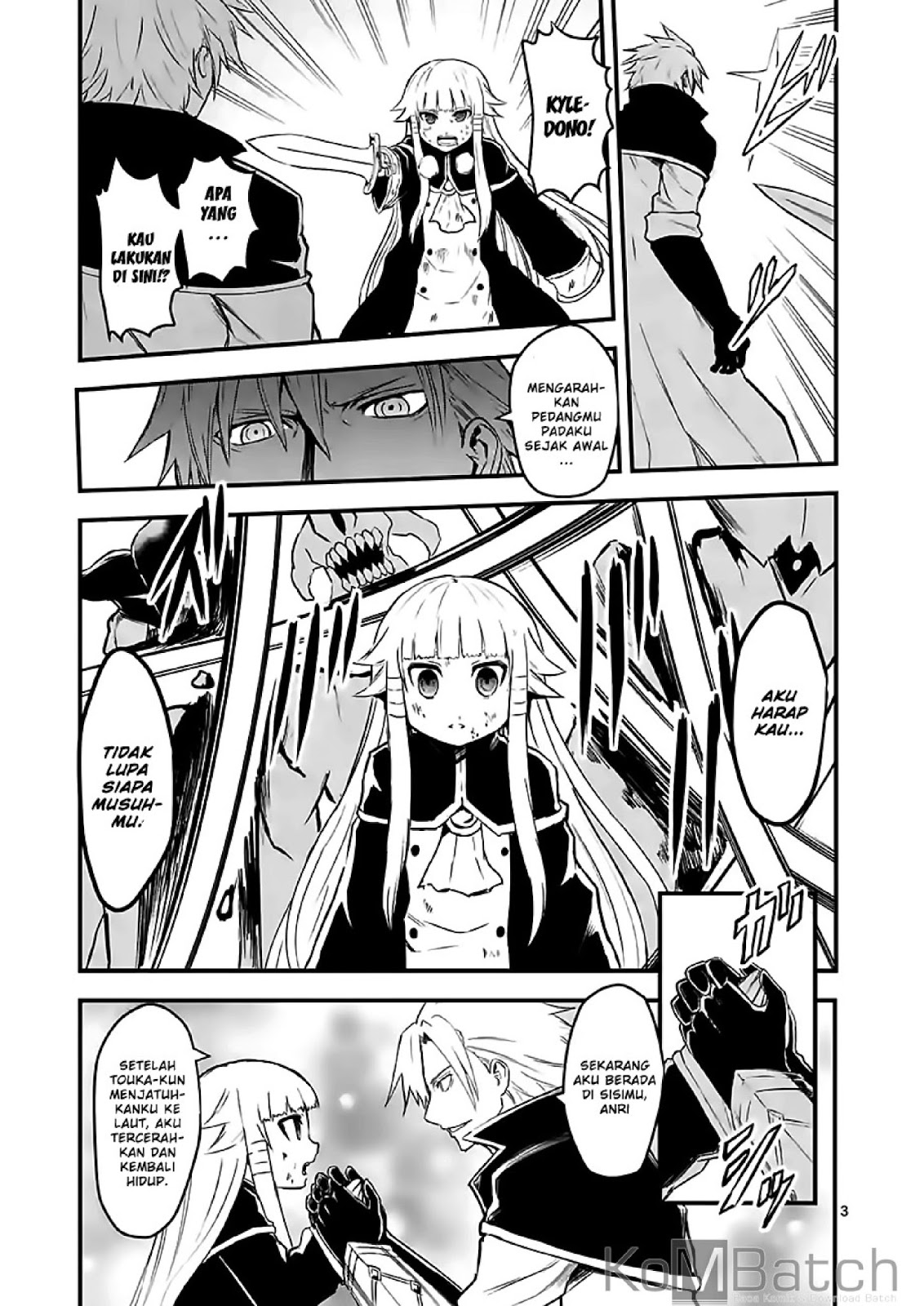 yuusha-ga-shinda - Chapter: 60