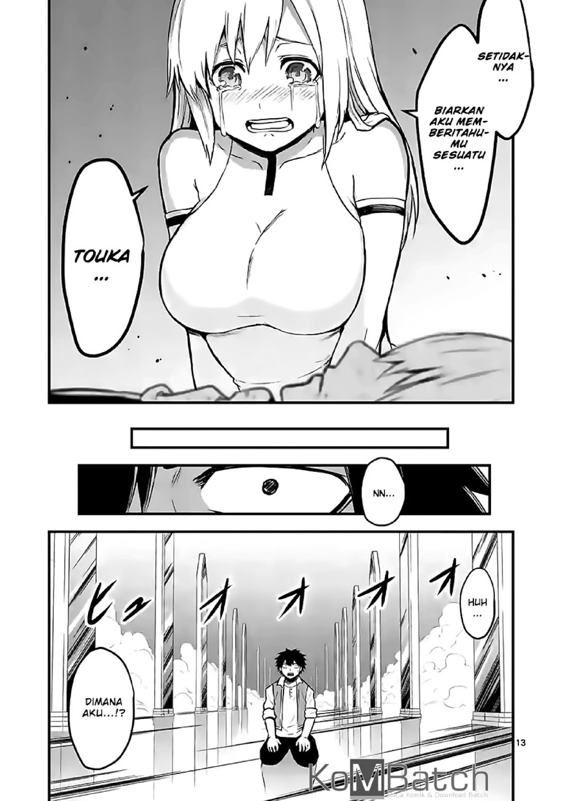 yuusha-ga-shinda - Chapter: 60