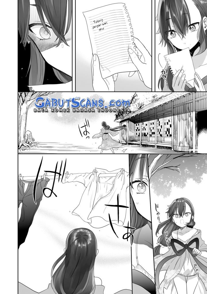aekanaru - Chapter: 7
