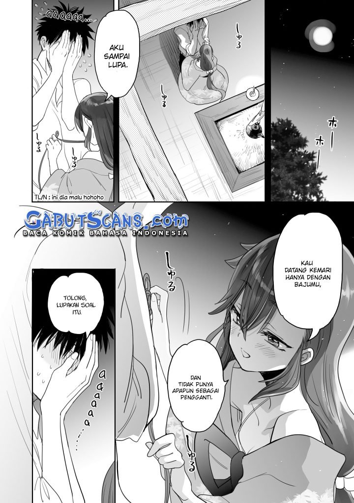 aekanaru - Chapter: 7