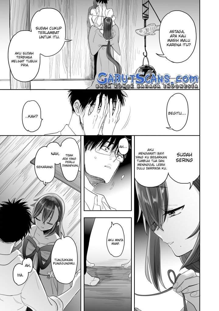 aekanaru - Chapter: 7