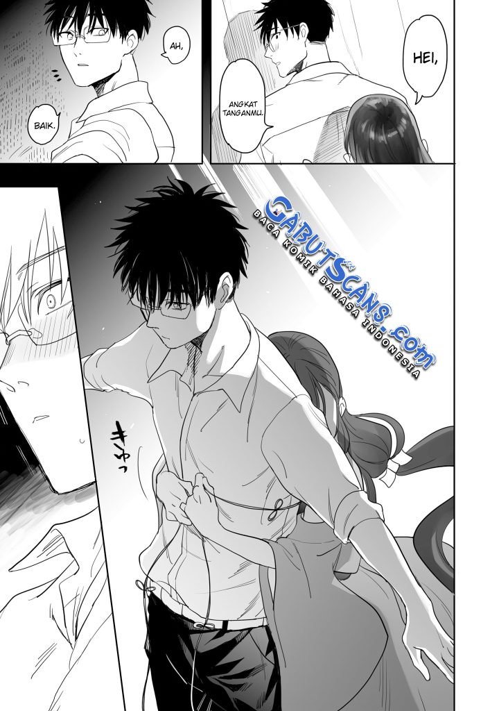 aekanaru - Chapter: 7