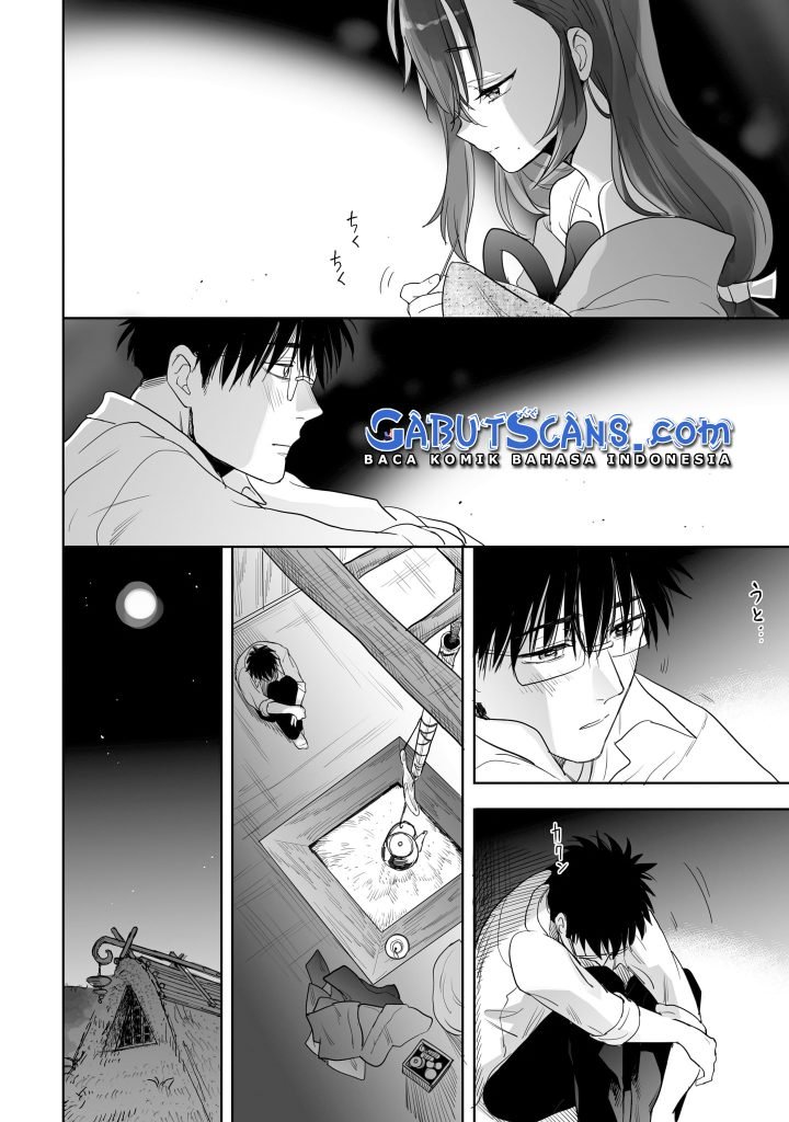 aekanaru - Chapter: 7