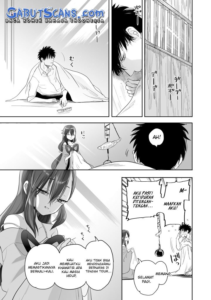 aekanaru - Chapter: 7