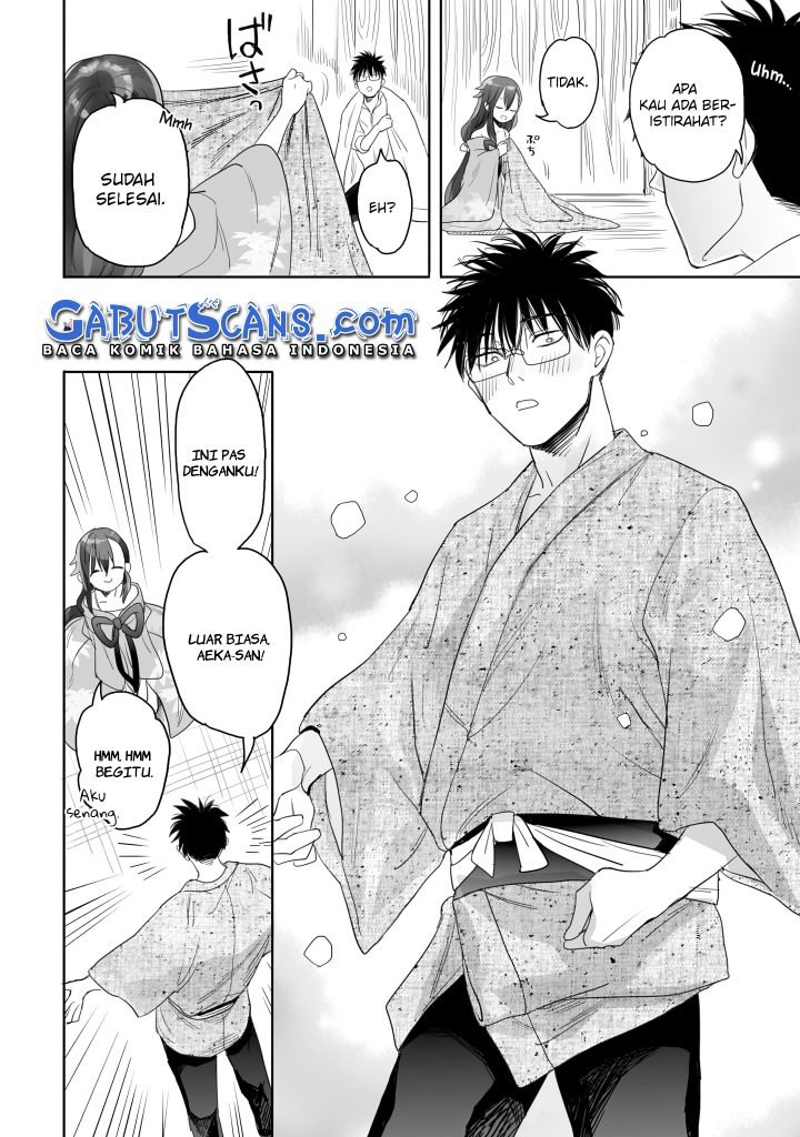 aekanaru - Chapter: 7