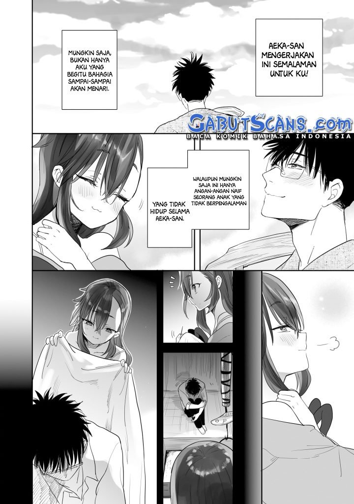 aekanaru - Chapter: 7
