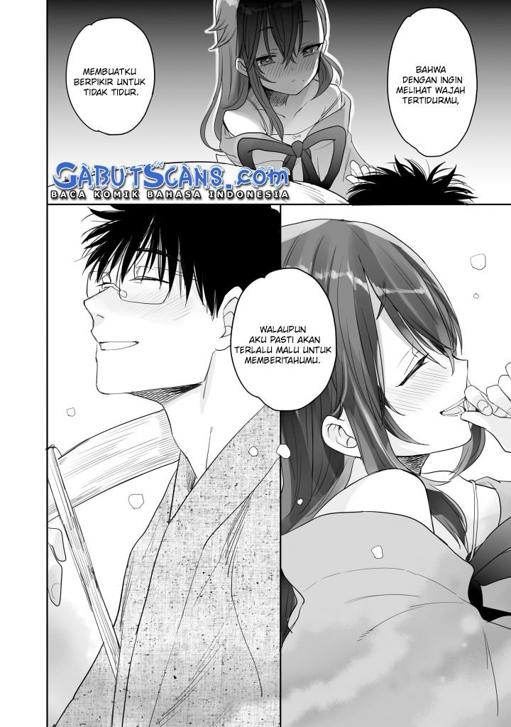 aekanaru - Chapter: 7