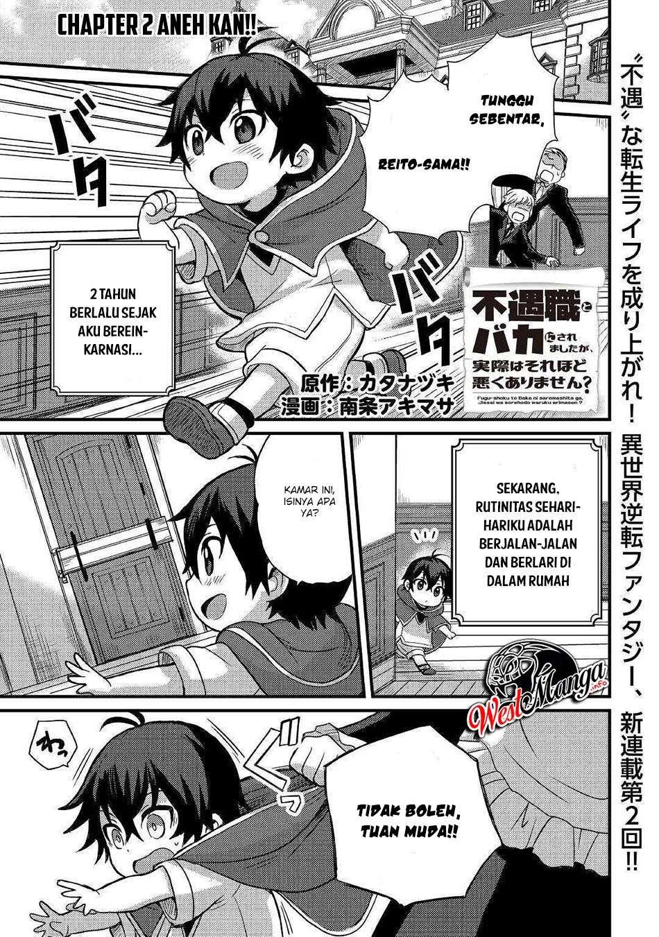 fuguushoku-to-baka-ni-saremashita-ga-jissai-wa-sorehodo-waruku-arimasen - Chapter: 2.1