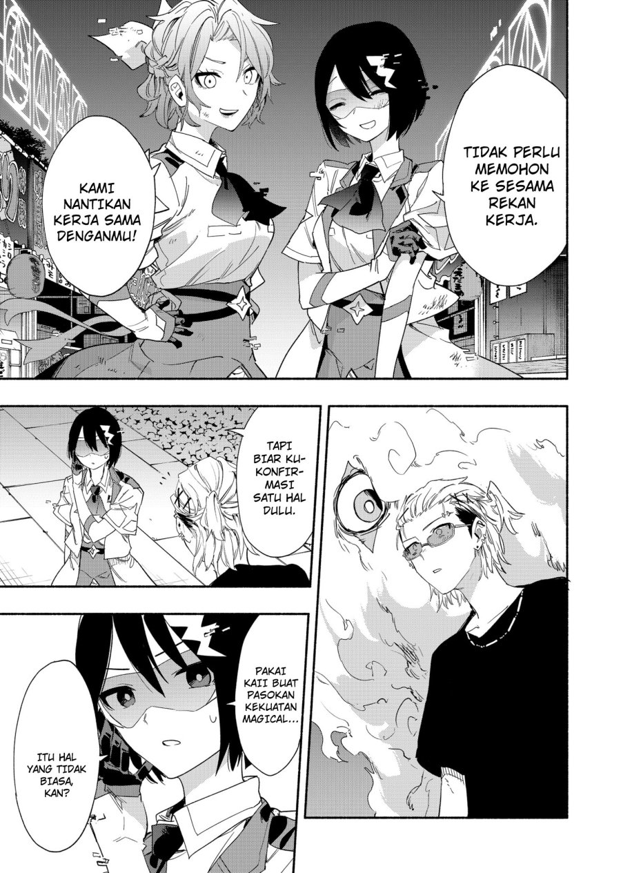 kabushiki-gaisha-magi-lumiere - Chapter: 58