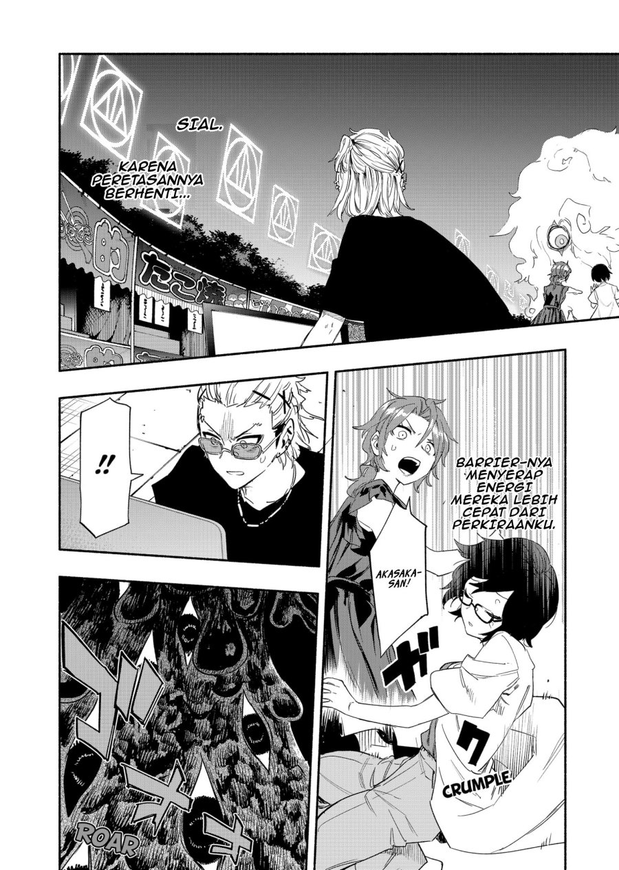 kabushiki-gaisha-magi-lumiere - Chapter: 58