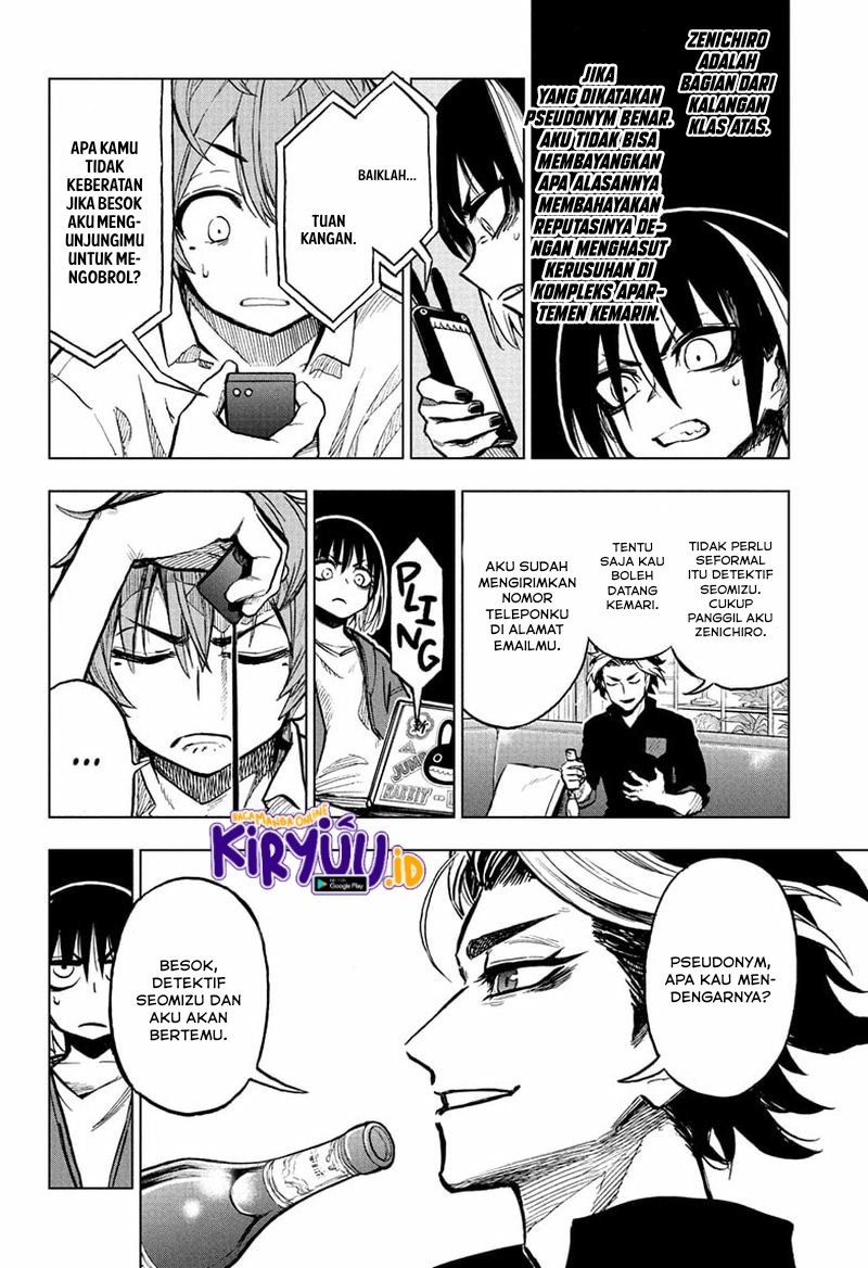 sugoi-smartphone - Chapter: 8