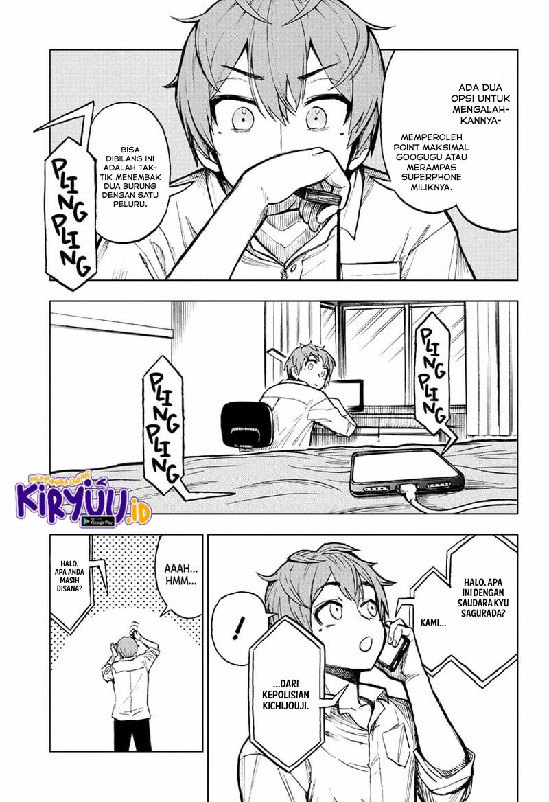 sugoi-smartphone - Chapter: 8