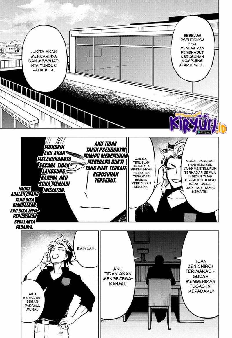 sugoi-smartphone - Chapter: 8