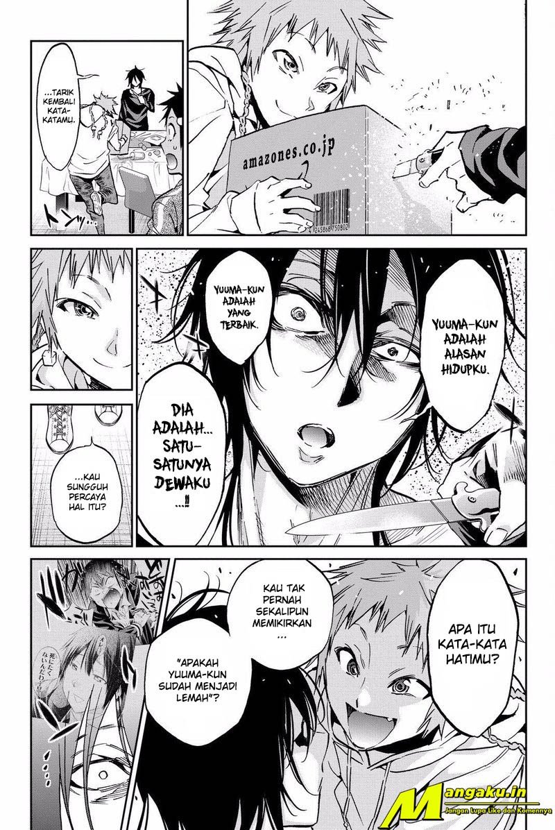 real-account - Chapter: 78