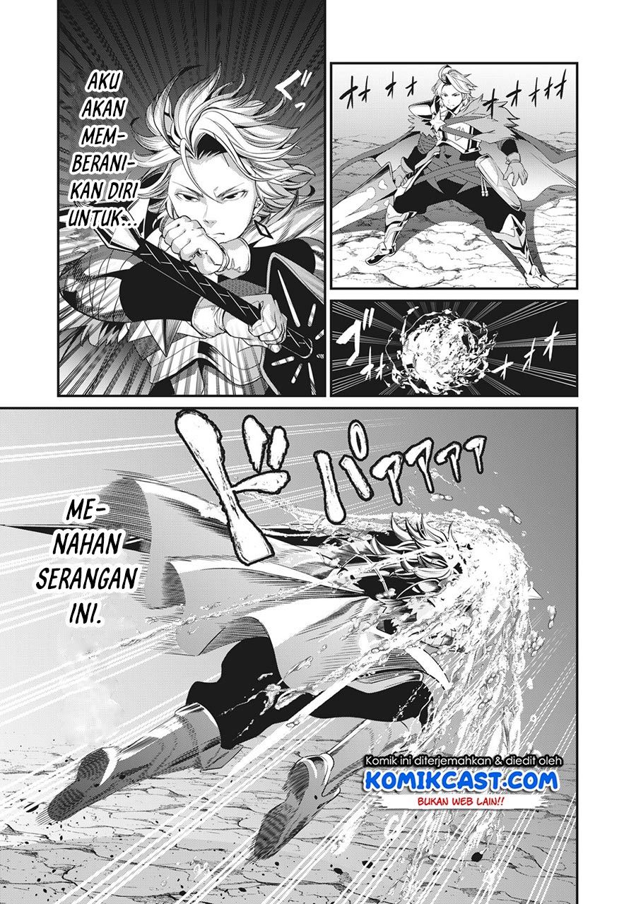 tsuihou-sareta-tenshou-juu-kishi-ha-gemu-chishiki-de-musou-suru - Chapter: 3