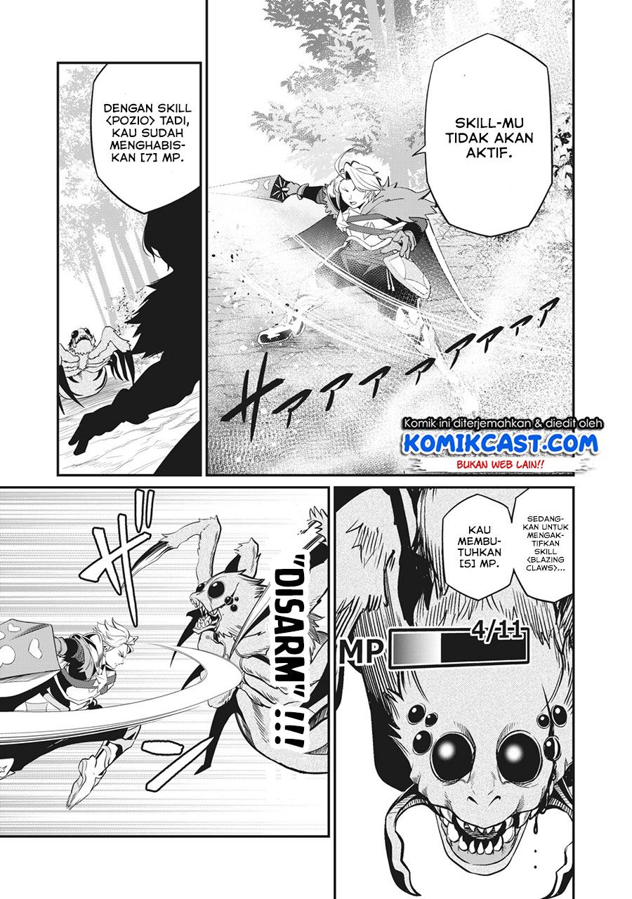 tsuihou-sareta-tenshou-juu-kishi-ha-gemu-chishiki-de-musou-suru - Chapter: 3
