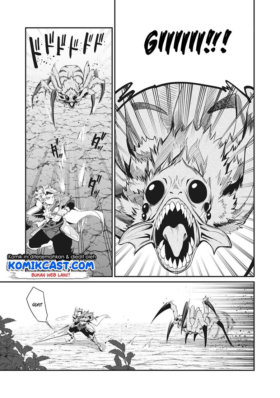tsuihou-sareta-tenshou-juu-kishi-ha-gemu-chishiki-de-musou-suru - Chapter: 3