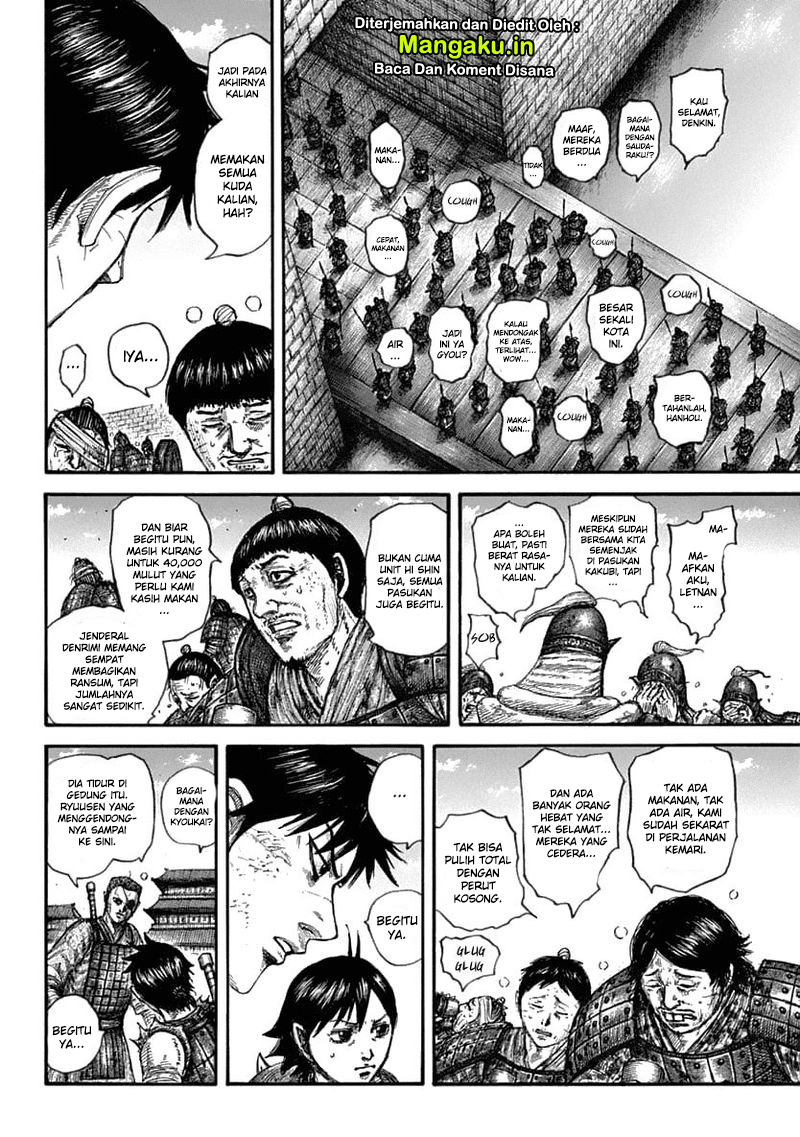 kingdom - Chapter: 636