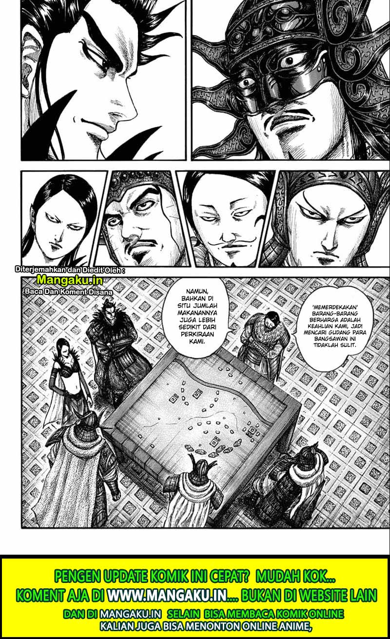 kingdom - Chapter: 636