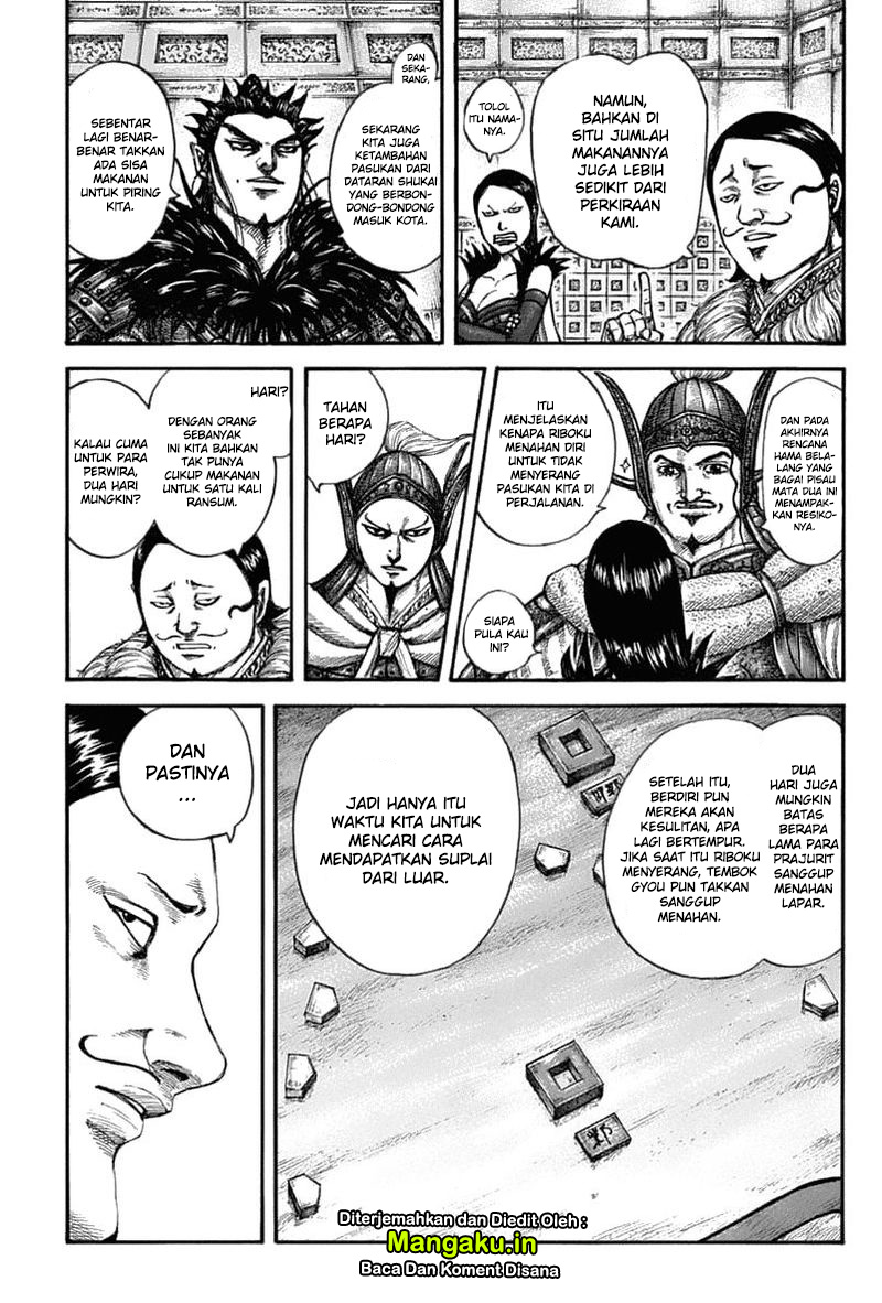 kingdom - Chapter: 636