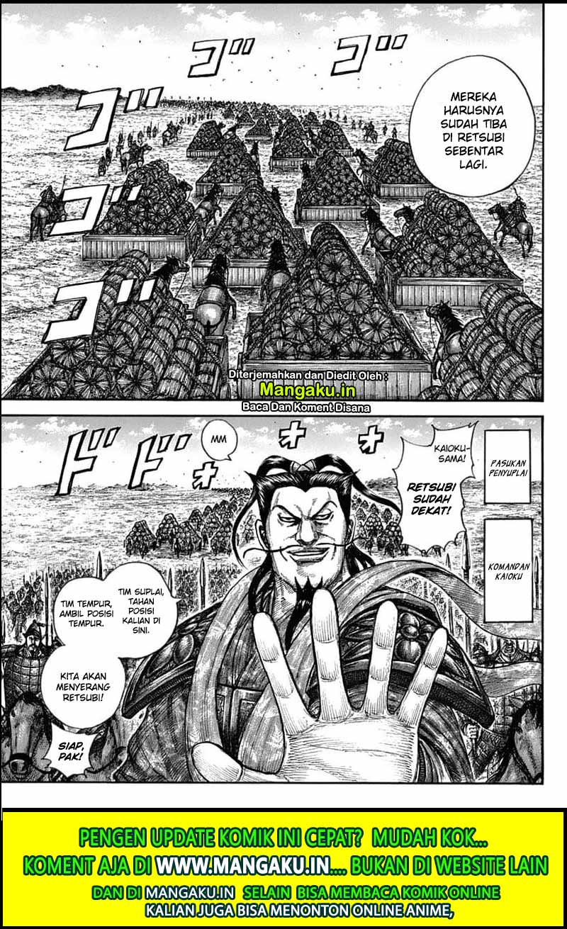 kingdom - Chapter: 636