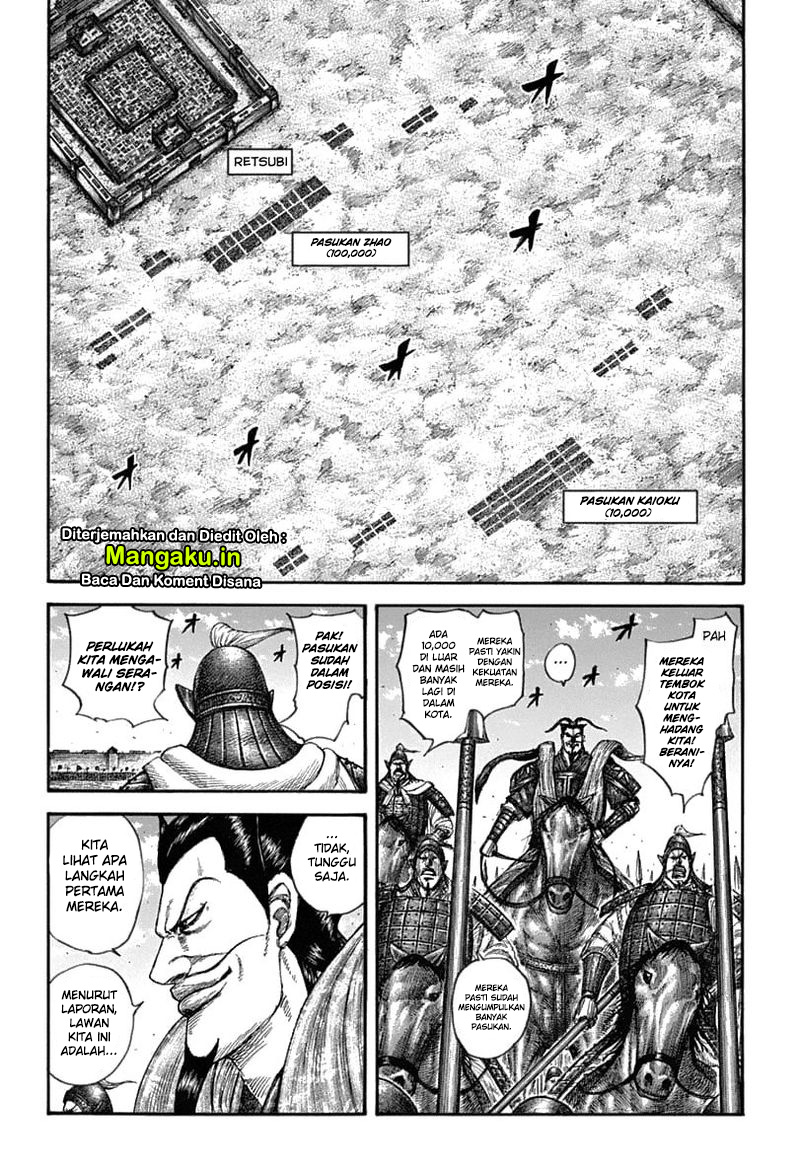 kingdom - Chapter: 636