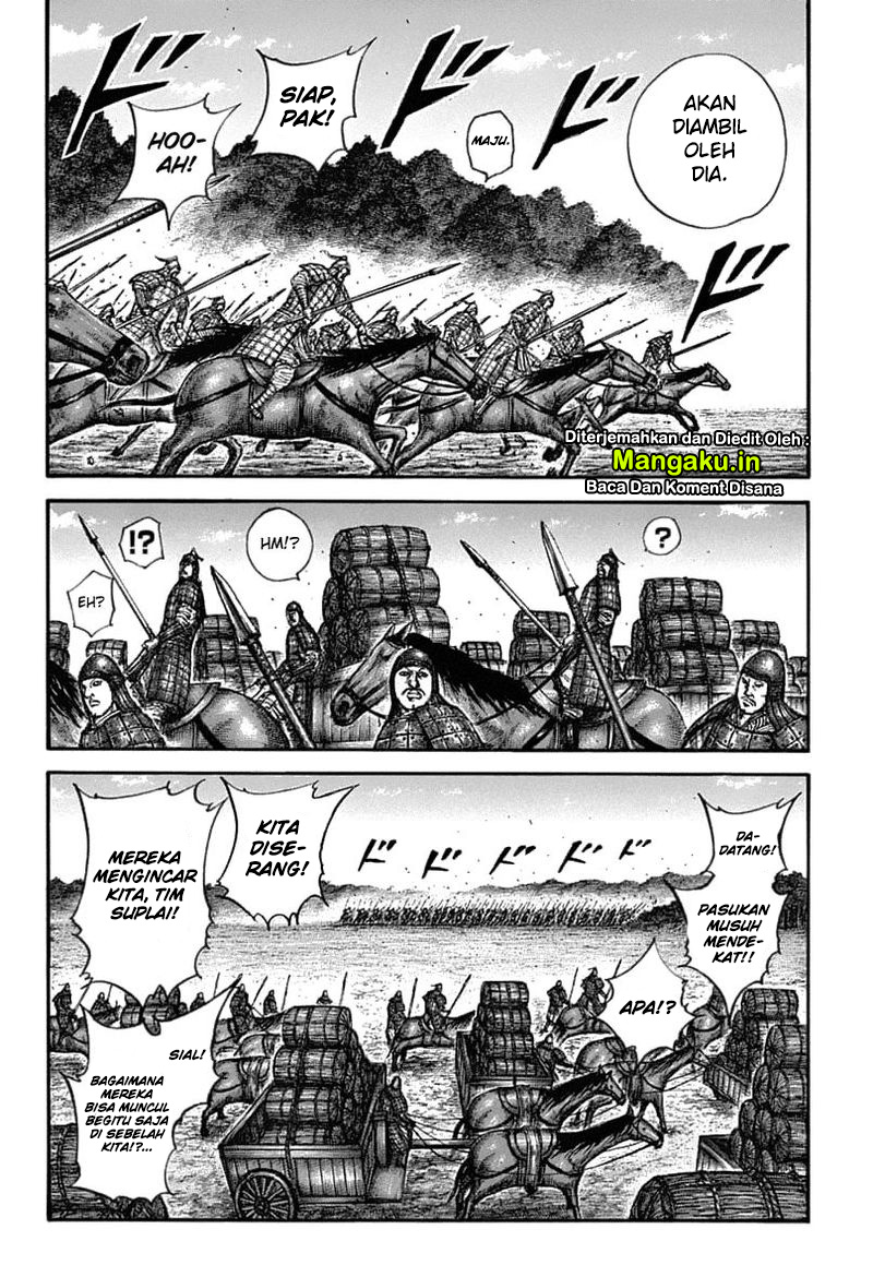 kingdom - Chapter: 636