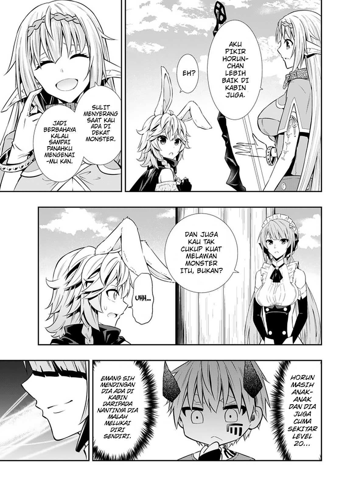 isekai-maou-to-shoukan-shoujo-no-dorei-majutsu - Chapter: 63.2