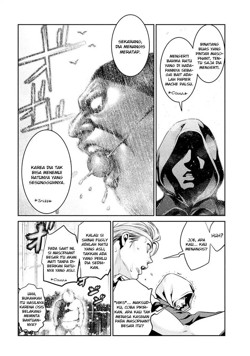 prison-school - Chapter: 213