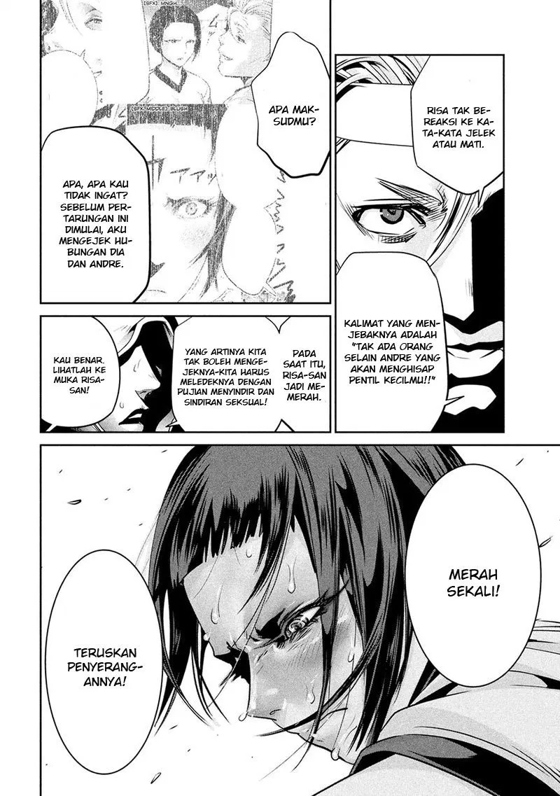 prison-school - Chapter: 213