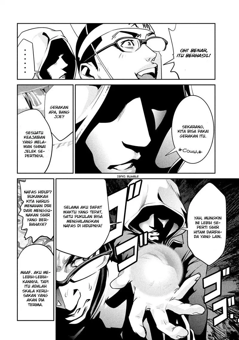 prison-school - Chapter: 213