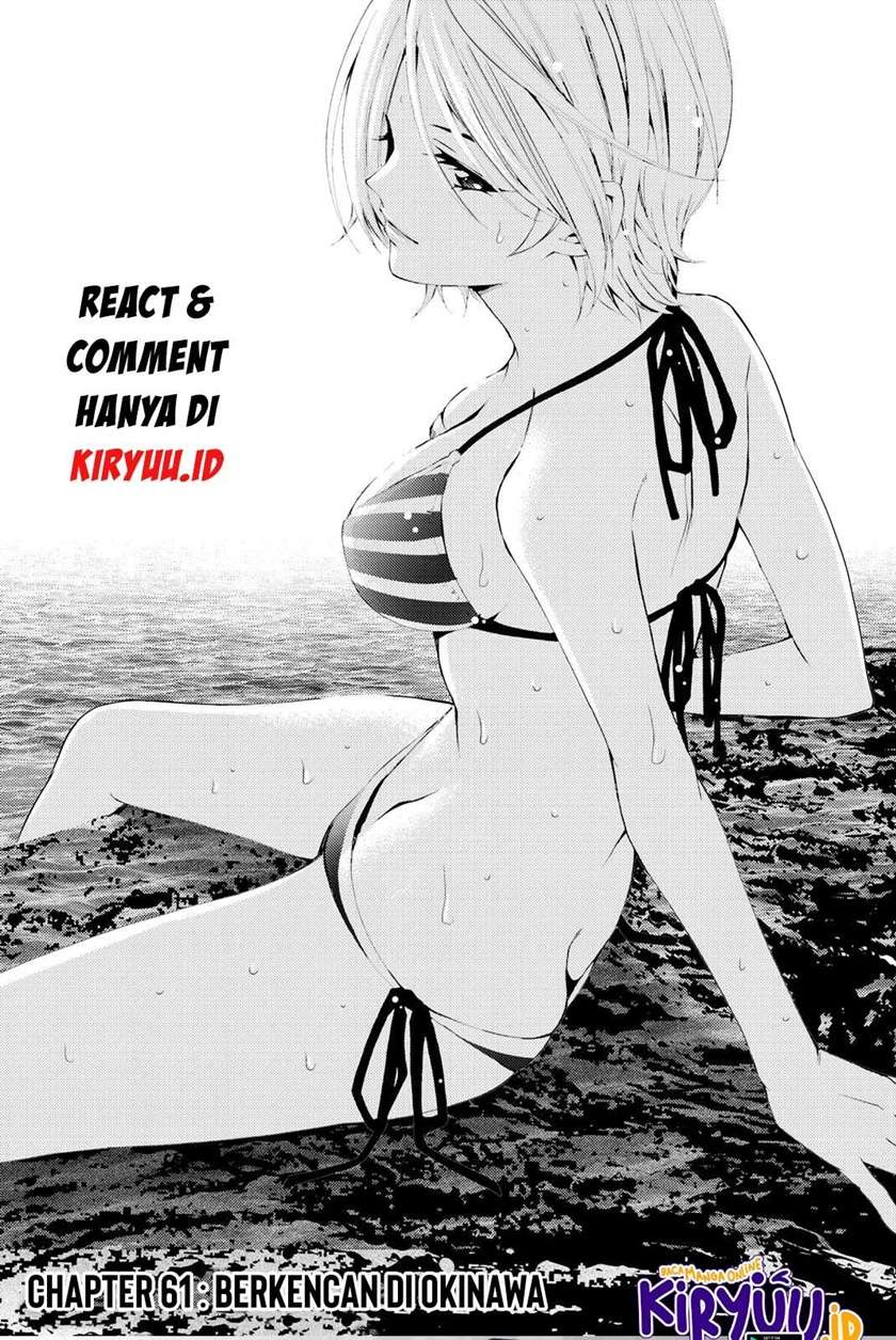 hitman-seo-kouji - Chapter: 61