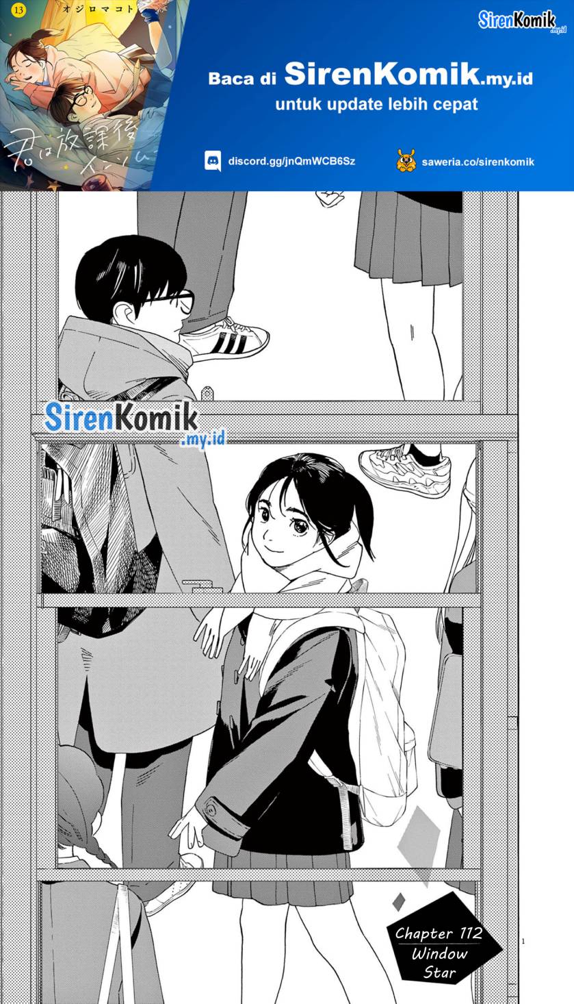 kimi-wa-houkago-insomnia - Chapter: 112