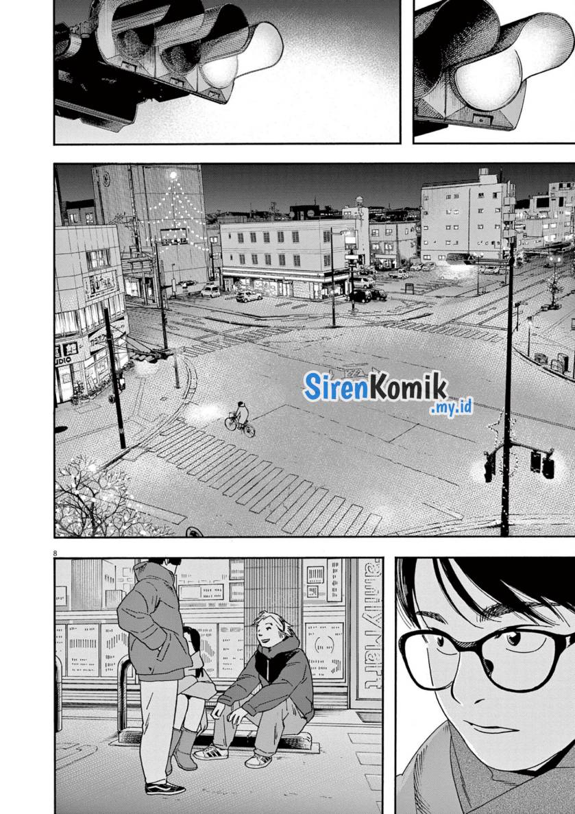 kimi-wa-houkago-insomnia - Chapter: 112